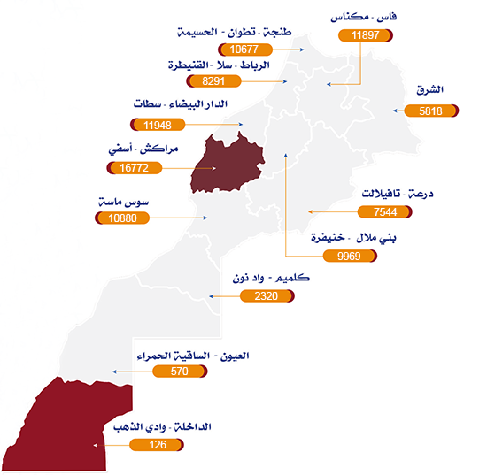 map inkhirate