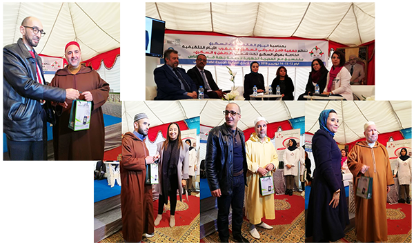 participation fete internationnal diabete